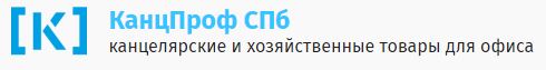 канцпроф