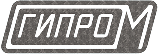 гипром