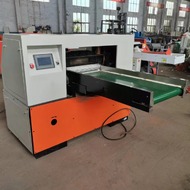 Станок мерной резки KNS-MR-600-DSN