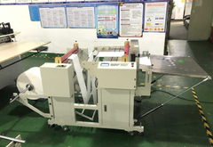 Станок мерной резки KNS-MR-KS-700